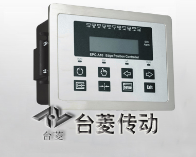 光電糾偏控制系統 光電糾偏控制系統