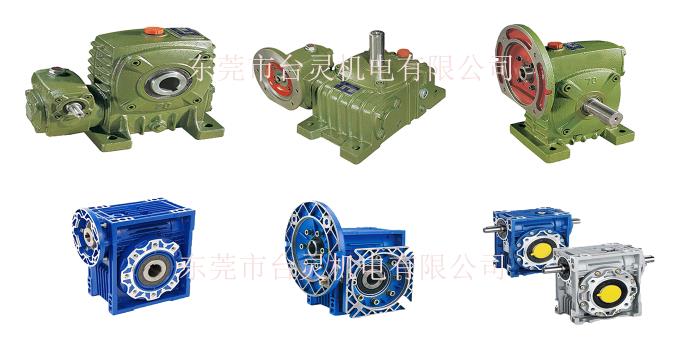 蝸輪蝸桿減速機溫度 蝸輪蝸桿減速機溫度