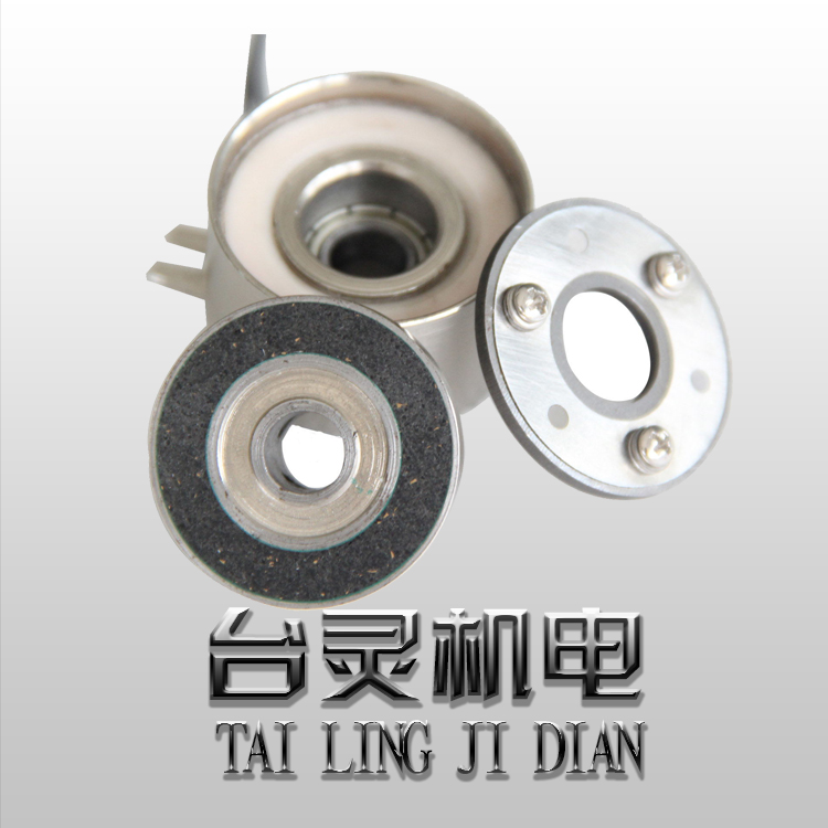 微型電磁離合器優點