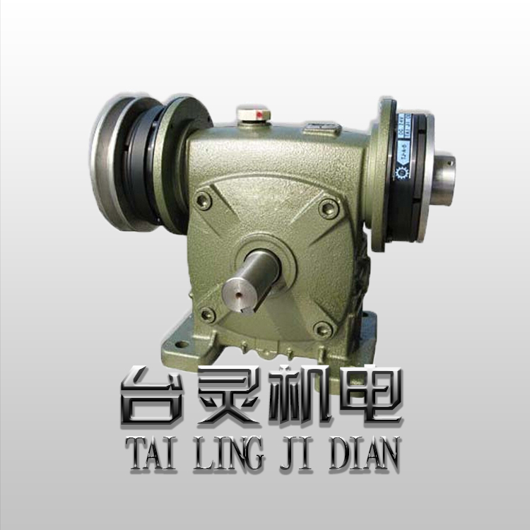 非標減速機 非標減速機